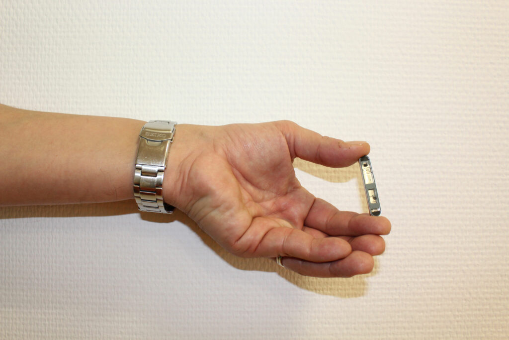 dispositivo-cardiaco